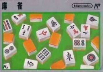 Mahjong (VS) (Player 1 Mode) Rom